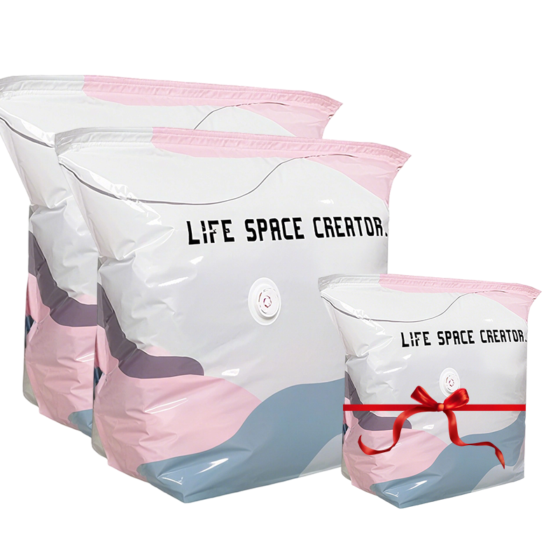 🥳2026 HOT SALE🥳💞50K+ SOLD! No‑Pump Vacuum Storage Bags – Press & seal, no pump needed. Saves 80% space, keeps clothes dry & dust‑free. Perfect for bulky bedding & off‑season gear. 🛏️🗄️